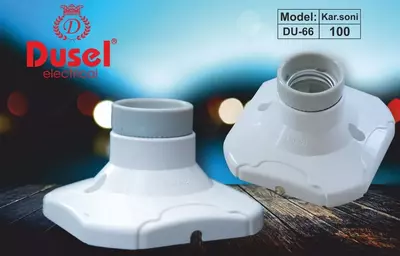 Базовый патрон для лампы (потолочный) "Dusel" DU-66, Е27 (Белый)