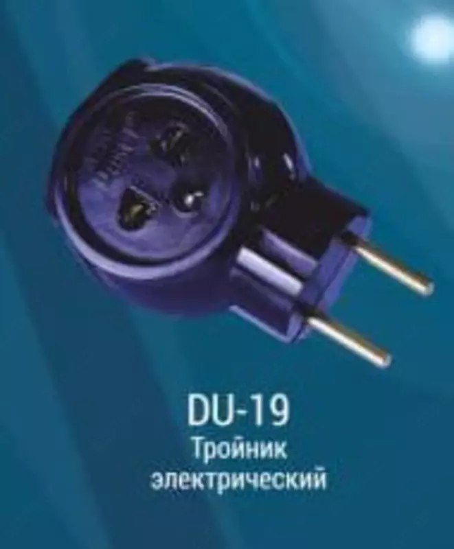 Электрический тройник (3 гнезда) "Dusel" DU-19, 16А, с заземлением (Черный)