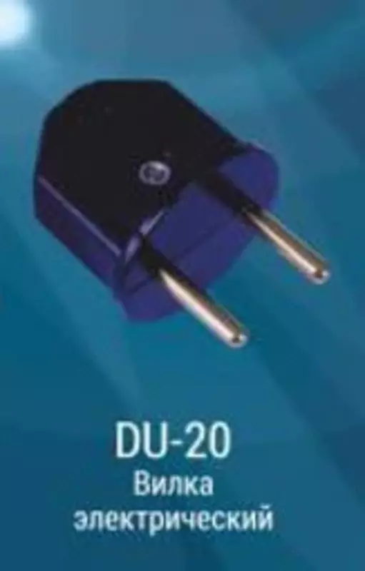 Электрическая прямая вилка для удлинителя (пластик) "Dusel" Du-20, 10А (Черная)
