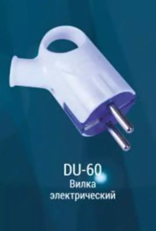 Электрическая угловая вилка для удлинителя (пластик) "Dusel" Du-60, 16А, с заземлением, с кольцом (Белая/синяя)