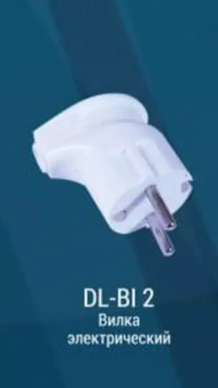 Электрическая угловая вилка для удлинителя (пластик) "Dusel" DL-BI 2, 16А, с заземлением (Белая)