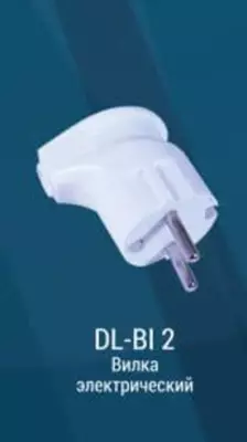Электрическая угловая вилка для удлинителя (пластик) "Dusel" DL-BI 2, 16А, с заземлением (Белая)