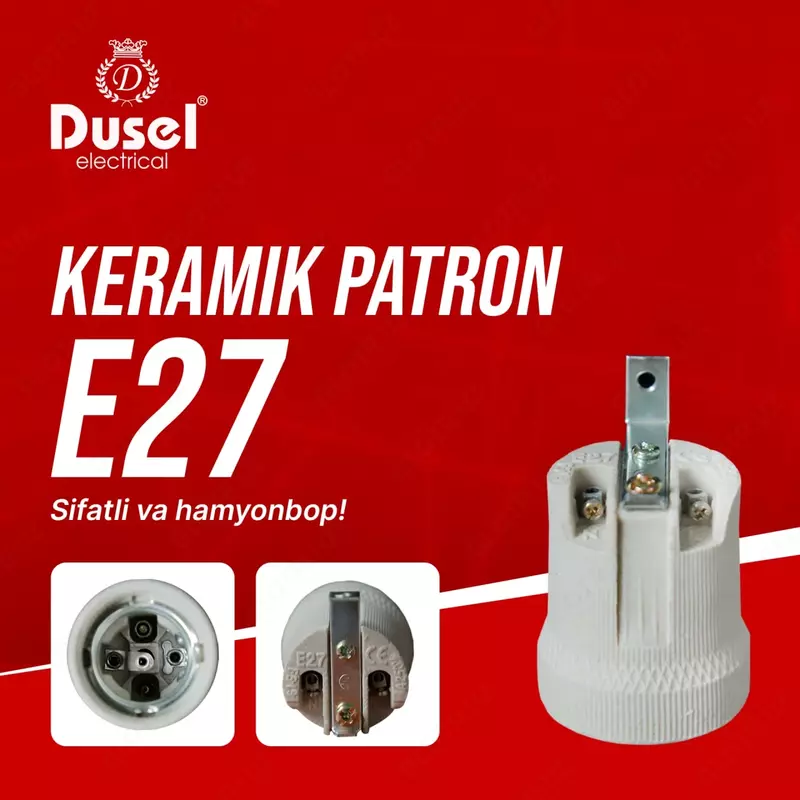 Chiroq (keramika) uchun o'rnatish rozetkasi "Dusel" E27, 10A (Oq)