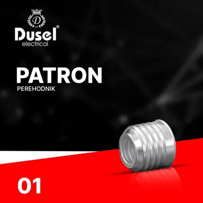 Патрон - переходник для лампы (металлический) "Dusel" Р01, Е27