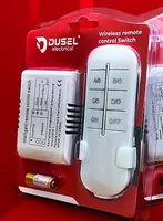 Дистанционный пульт - управления для освещения (4-х режимный таймер) "Dusel" Р02 (Белый)