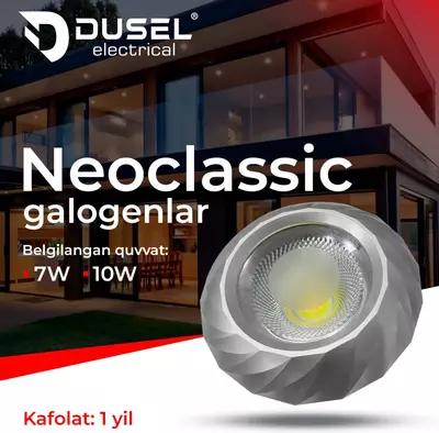 Светильник с галогеновыми лампами "Dusel" Neoclassic 708, 7W (Ассортимент)