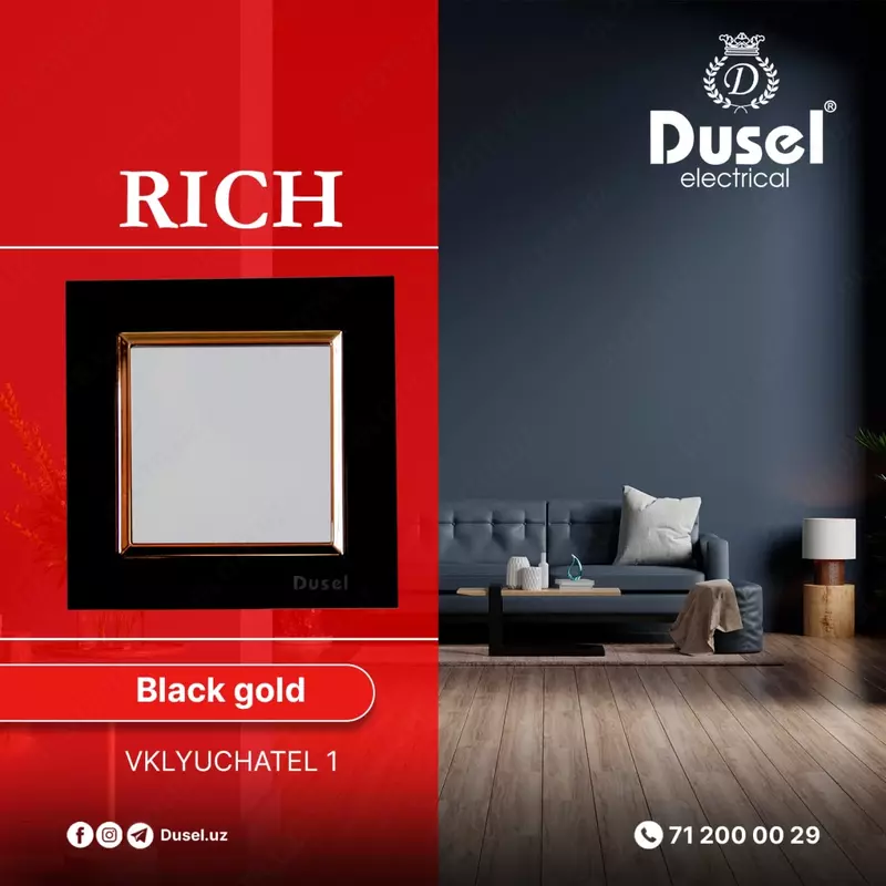 Rozetka uchun ramka, kalit (AKRIL Black+Gold) "Dusel" Rich, 1 ta ustun (qora/oltin)