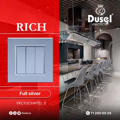 Рамка под розетку, выключатель (AKRIL Silver ) "Dusel" Rich, 1 пост (Серебристая)