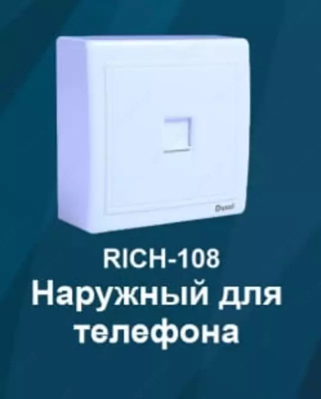 Tashqi telefon rozetkasi RJ11 (bitta) "Dusel" Rich-108, 6A, IP20 (Oq)