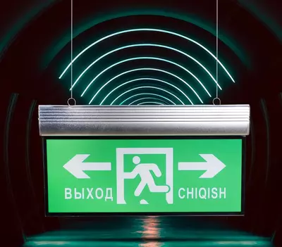 Аварийное светодиодное табло (Выход направо/налево) "Dusel" EX1