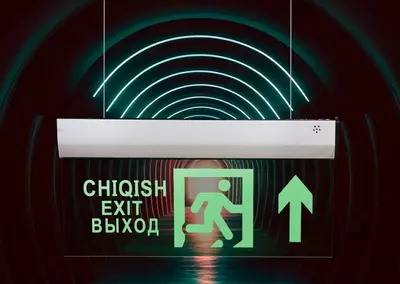 Аварийное светодиодное табло (Выход наверх) "Dusel" EX4, 3W, IP20 (Зеленое)