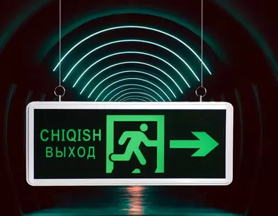Аварийное светодиодное табло (Выход - Сhiqish направо) "Dusel" EX6
