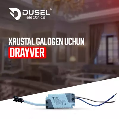 Галогеновый драйвер для хрустальных светильников (дроссель) "Dusel" 5+5W, 100-240V (Белый/серый)