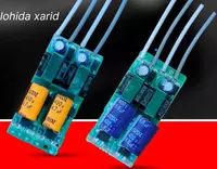 Драйвер для LED линейных ламп (дроссель) "Dusel" Т5