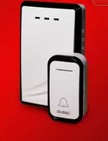 Simsiz qo'ng'iroq "Dusel" ZV02