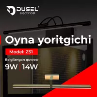 rasmlar uchun yoritish (40 sm) "Dusel" ZS1