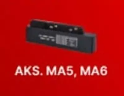 Блок питания для магнитного трекового светильника (встраиваемый) "Dusel" Ma5, 100W, 48V