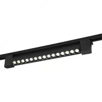 Трековый магнитный LED светильник "Dusel" MS2