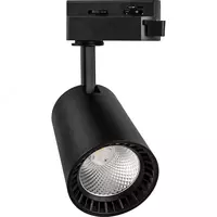 Трековый магнитный LED светильник (подвесной) "Dusel" MS3