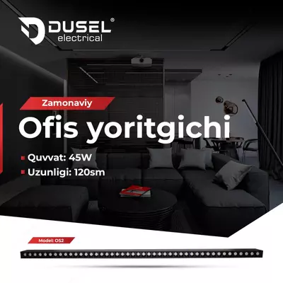 Офисный линейный LED светильник (120 см) "Dusel" OS2, 45W, 4000K, IP20