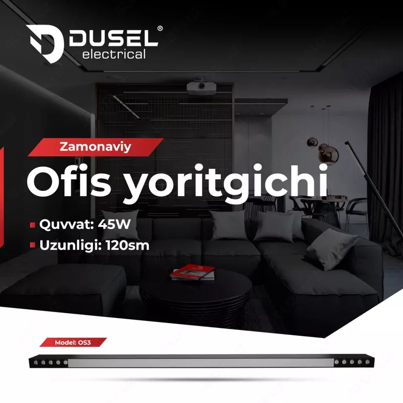 Офисный линейный LED светильник (120 см) "Dusel" OS3, 45W, 4000K, IP20