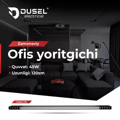 Офисный линейный LED светильник (120 см) "Dusel" OS3, 45W, 6500K, IP20