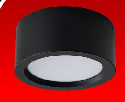 HI-TECH потолочный светильник "Dusel" Miranda 001, 7W, 4000K (White) NEW