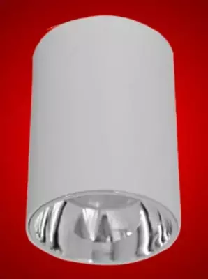 HI-TECH потолочный светильник "Dusel" Miranda 002, 18W, 6500K (White+Silver) NEW