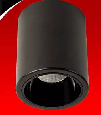HI-TECH потолочный светильник "Dusel" Miranda 003, 24W, 6500K (Black+Black) NEW