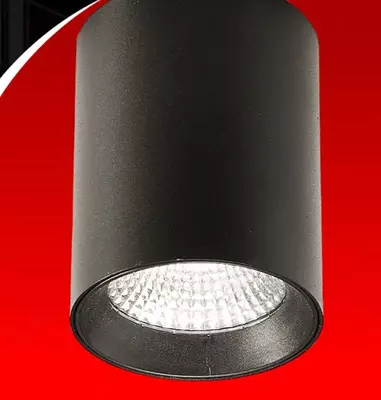 HI-TECH потолочный светильник "Dusel" Miranda 005, 12W, 6500K (Black) NEW