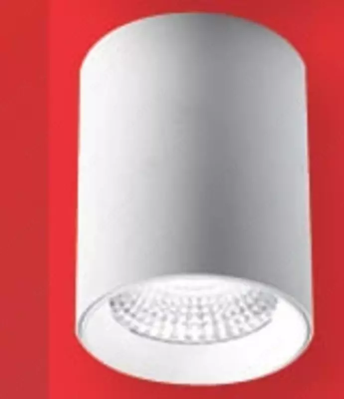 HI-TECH потолочный светильник "Dusel" Miranda 005, 20W, 6500K ( White) NEW