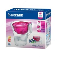 Suvni tozalash uchun filtrli idish "BARRIER Twist" binafsha rang