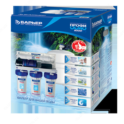 Фильтры для воды Барьер ПРОФИ Осмо Boost 100 (с насосом) Н151Р02 - 3 136 000 сум / шт.