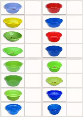 Таз пластиковый большой красный - Цена по запросу