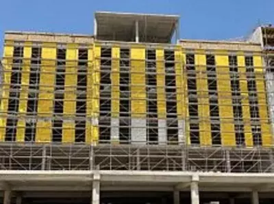 Минеральная вата