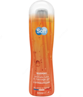 SOFT WARMING — СОГРЕВАЮЩИЙ