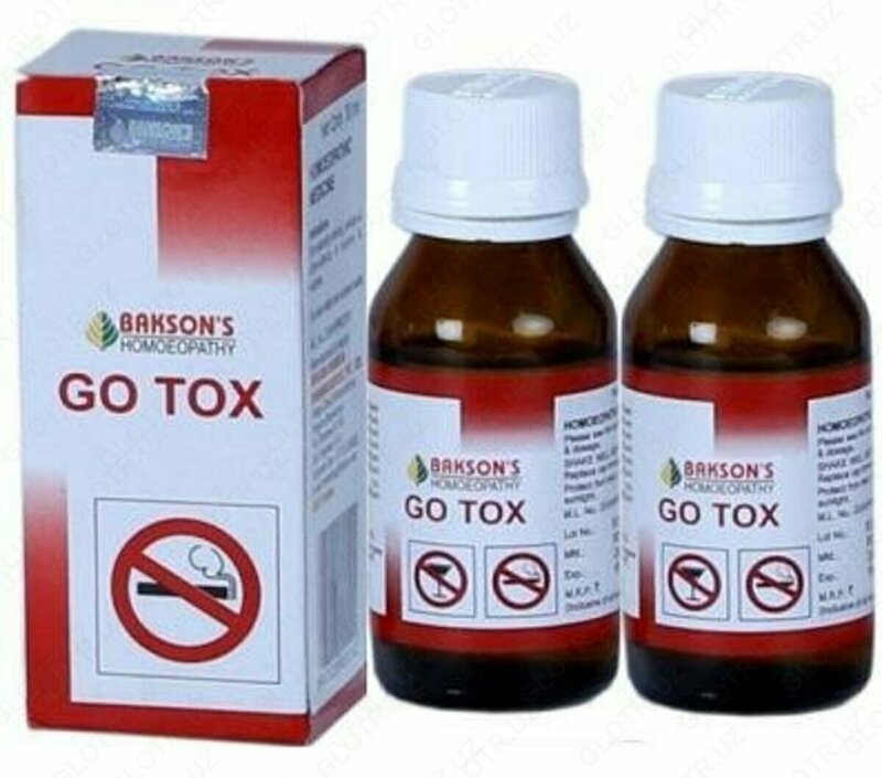 средство от курения Go tox - 149 955.3 сум