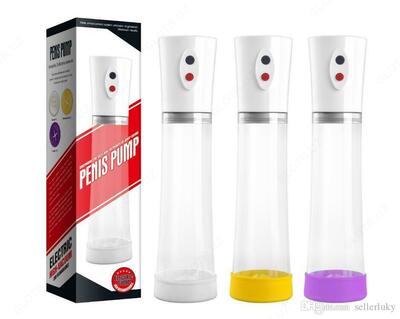 ЭЛЕКТРИЧЕСКАЯ ВАКУУМ ПОМПА | ELECTRIC HIGH VACUUM