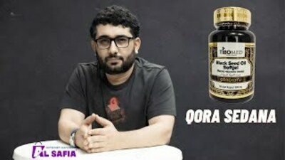 Tibomed SHIFOBAXSH QORA SEDANASI