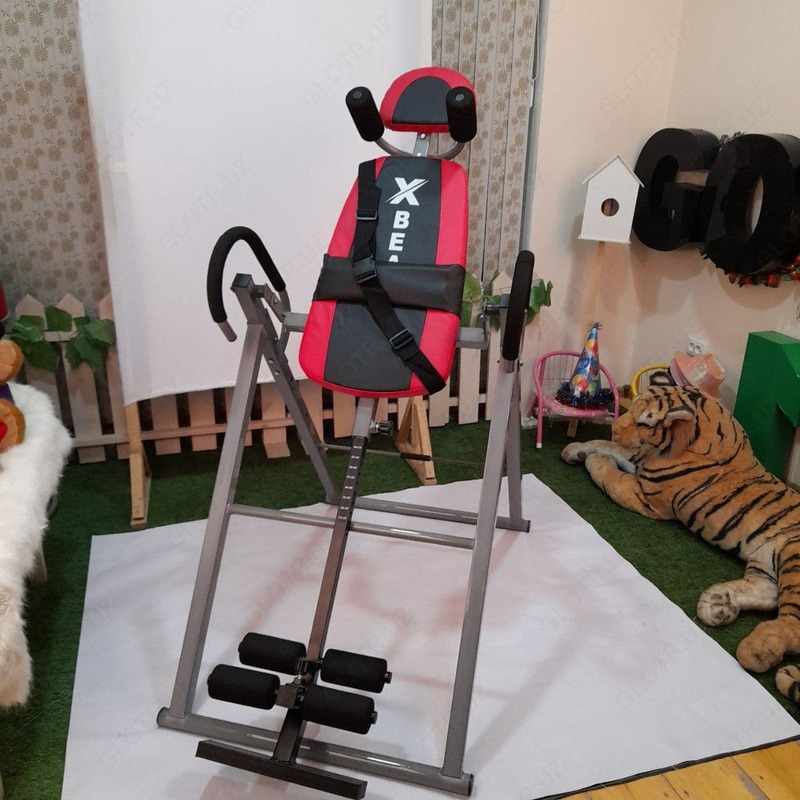 Инверсионный стол Только в розницу