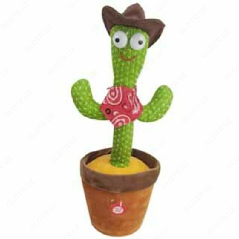 Танцующий КАКТУС Оптом и розница