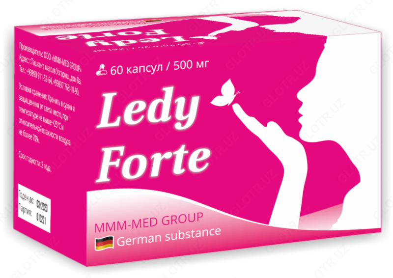 Lady Forte | Лади форте - 370 293.1 сум