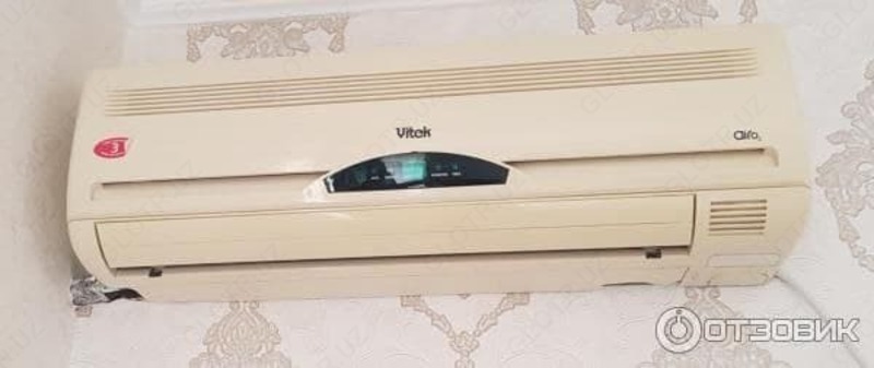 Кондиционер - от {0} сум