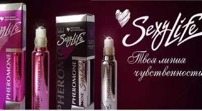 Аромат для мужчин - Феромон - 149 955.3 сум / шт.