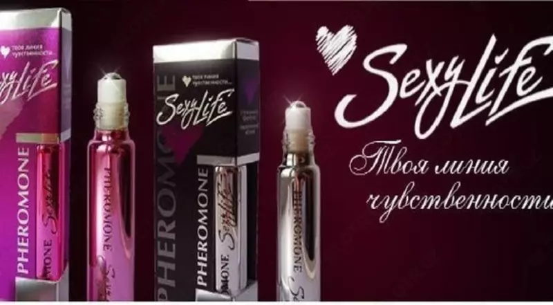 Feramon atiri - 149 955.3 so'm