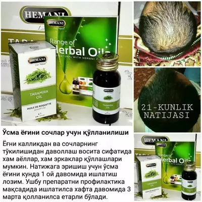 Soch o'sishi uchun tabiiy O'sma yog'i