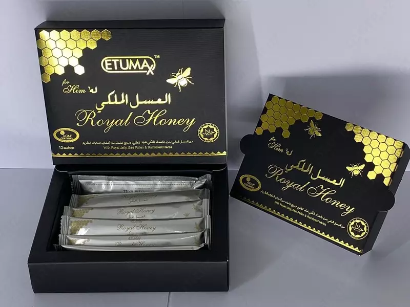 Royal Honey VIP - от {0} сум