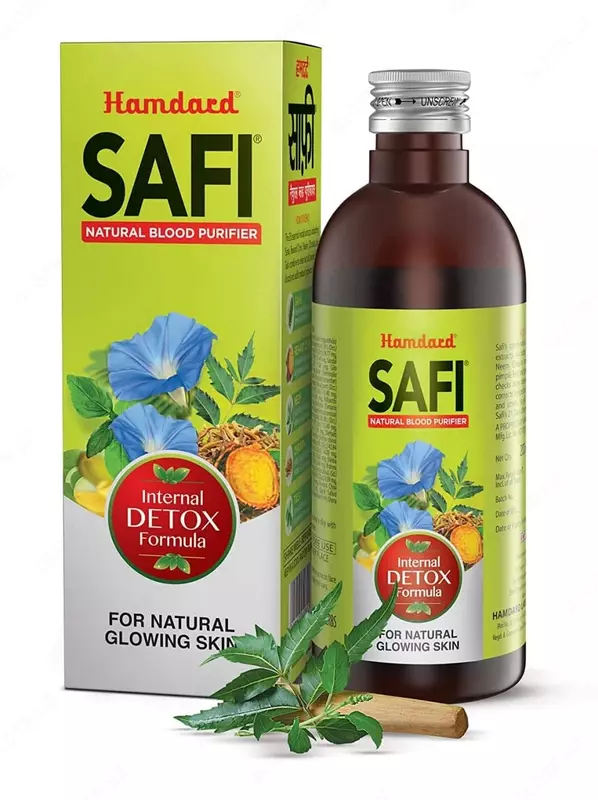 Сироп SAFI Hamdard
