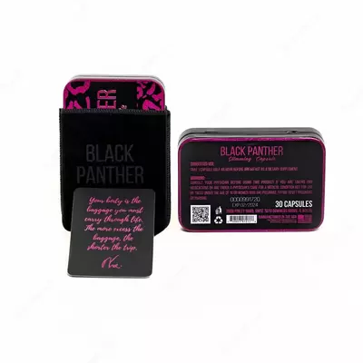 Капсулы Black Panther для похудения