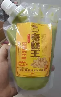 Zanjabil zanjabil bilan termo-soch niqobi( soch to'kilishi)